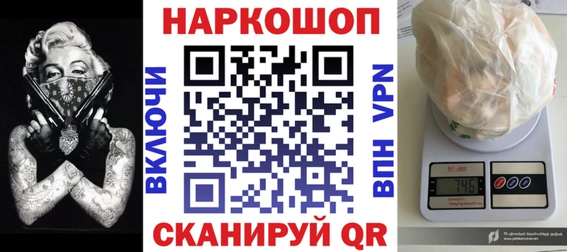 Псилоцибиновые грибы Коммунар