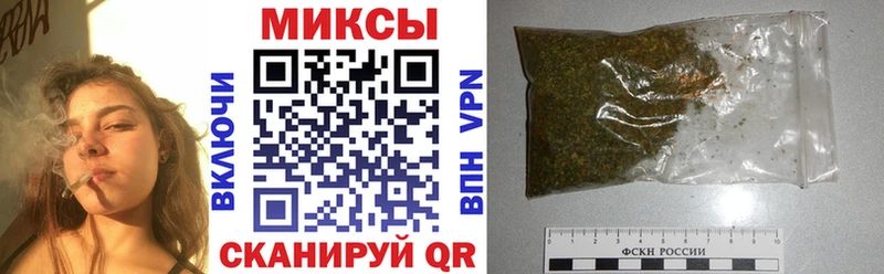Купить где  Коммунар  БУТИРАТ оксана 