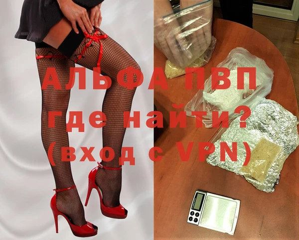 метадон Кинешма