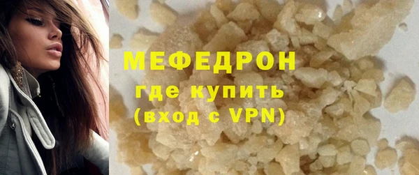 эйфоретик Киреевск