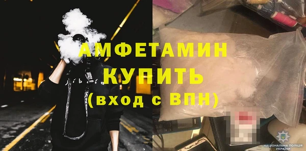 эйфоретик Киреевск