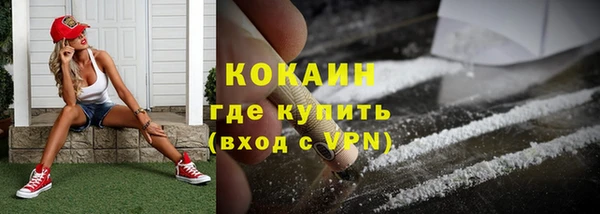 эйфоретик Киреевск