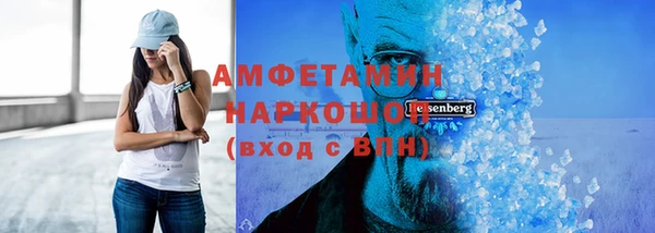 мескалин Киренск