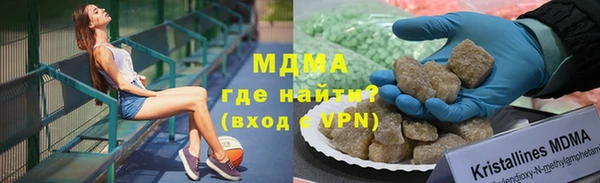 эйфоретик Киреевск