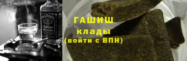 мескалин Киренск