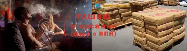 метадон Кинешма
