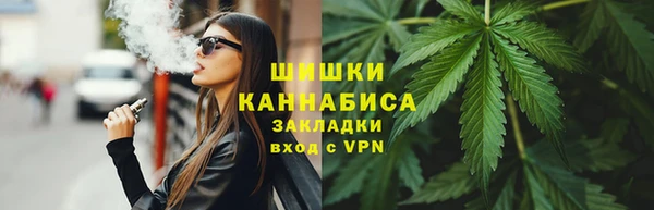 мескалин Киренск