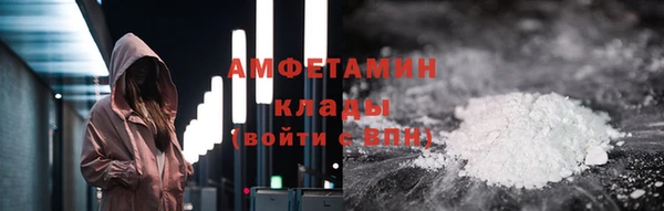 эйфоретик Киреевск