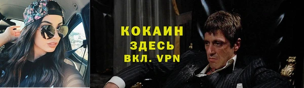 эйфоретик Киреевск