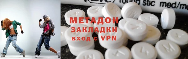 мескалин Киренск