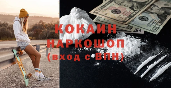 эйфоретик Киреевск