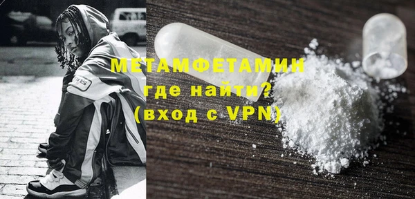 эйфоретик Киреевск