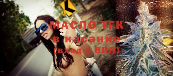 мескалин Киренск