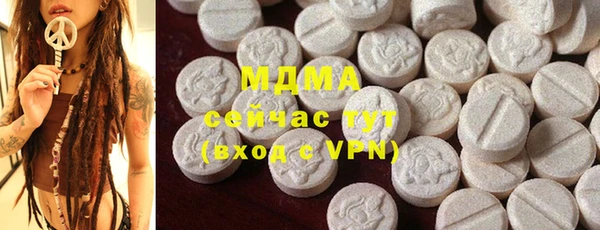 мескалин Киренск