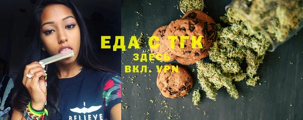 мескалин Киренск