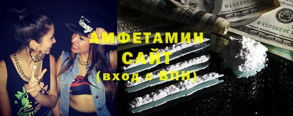 эйфоретик Киреевск
