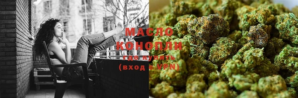 мескалин Киренск