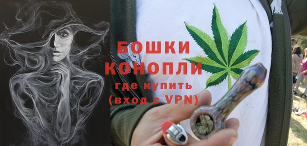эйфоретик Киреевск