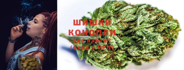 мескалин Киренск