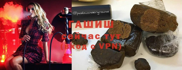 метадон Кинешма