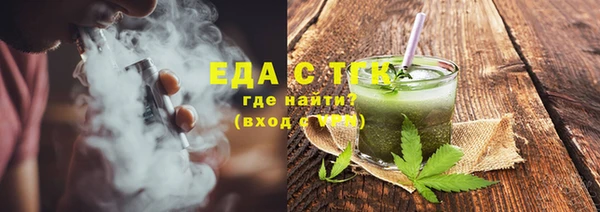эйфоретик Киреевск