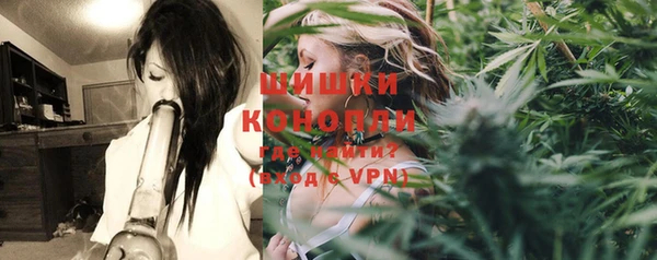 эйфоретик Киреевск