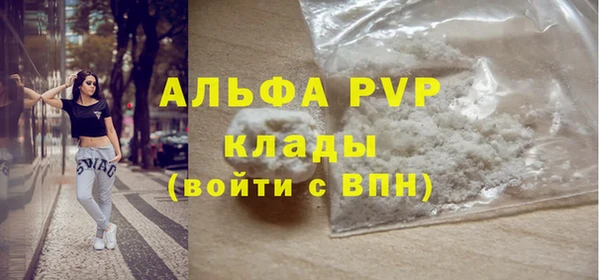 метадон Кинешма