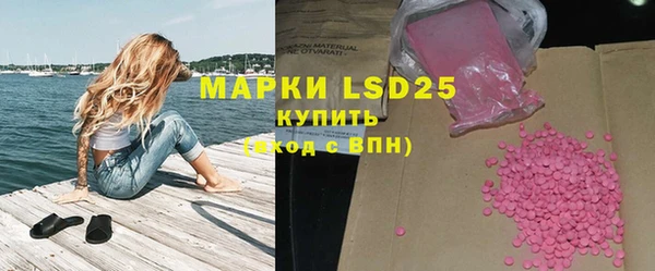 метадон Кинешма