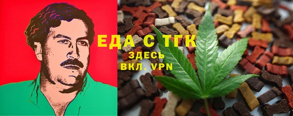 эйфоретик Киреевск
