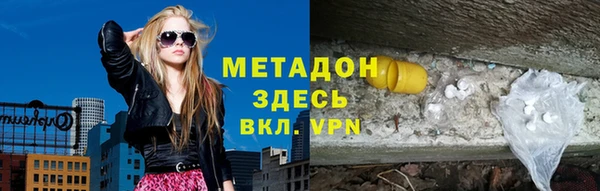 мескалин Киренск