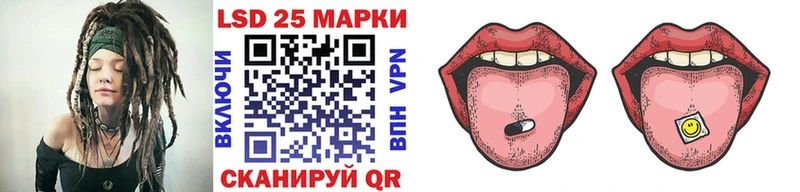 Купить  Коммунар  Марки N-bome 1,8мг 